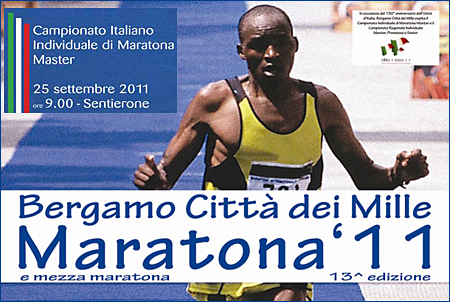 Bergamo_Maratona_2011_logo