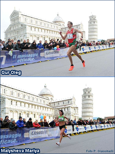 Pisa_Marathon_2011_arrivo_vincitori